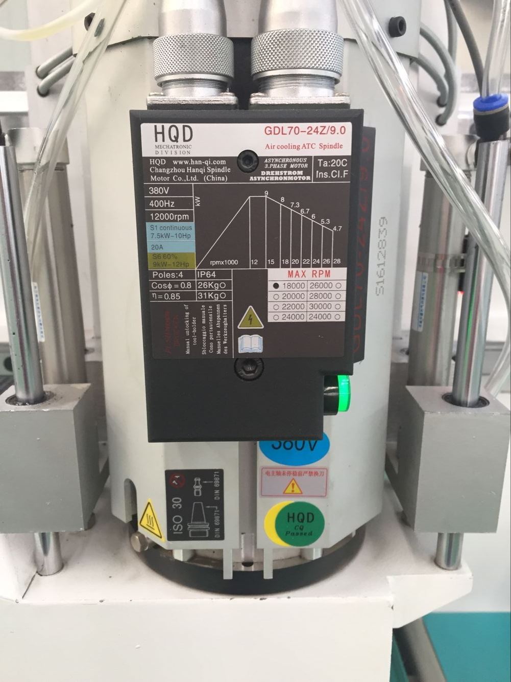 HQD 9KW tool changer spindle HQD 9KW tool changer spindle